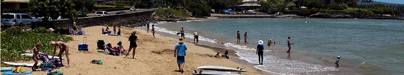 Maui's Best Surfing beaches - Cove Park