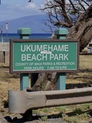 Ukumehame Beach Sign